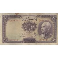 اسکناس 10 ریال پشت فارسی - مهر 1320 - تک - VF25 - رضا شاه