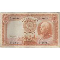 اسکناس 20 ریال پشت فارسی - بدون مهر - تک - VF35 - رضا شاه