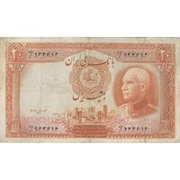 اسکناس 20 ریال پشت فارسی - مهر 1320 - تک - VF35 - رضا شاه