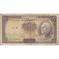اسکناس 10 ریال پشت لاتین 1315 - تک - VF25 - رضا شاه