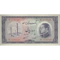 اسکناس 10 ریال 1333 - تک - AU55 - محمد رضا شاه
