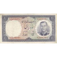 اسکناس 10 ریال 1337 - پرفیکس 1 - تک - VF30 - محمد رضا شاه