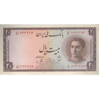 اسکناس 20 ریال سری سوم - تک - UNC62 - محمد رضا شاه