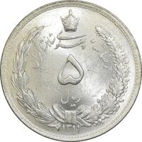 سکه 5 ریال 1311 - MS64 - رضا شاه