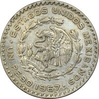 سکه 1 پزو 1967 ایالات متحده - EF45 - مکزیک