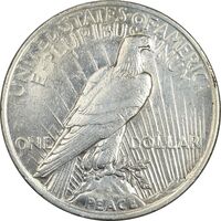 سکه یک دلار 1922 صلح - EF40 - آمریکا