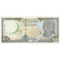 اسکناس 500 لیره 1998 جمهوری عربی - تک - UNC62 - سوریه