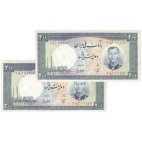 اسکناس 200 ریال 1337 - جفت - UNC62 - محمد رضا شاه