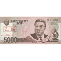 اسکناس 5000 وون 2008 جمهوری دموکراتیک خلق - نمونه - تک - UNC66 - کره شمالی