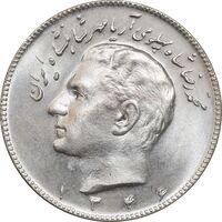 سکه 10 ریال 1346 - MS65 - محمد رضا شاه