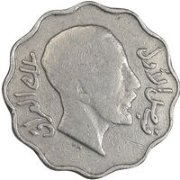 سکه 4 فلس 1931 فیصل یکم - VF30 - عراق