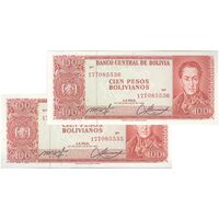 اسکناس 100 پزو بولیویانو 1962 جمهوری - جفت - UNC65 - بولیوی