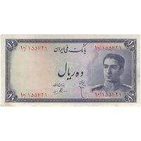 اسکناس 10 ریال سری سوم - تک - EF45 - محمد رضا شاه