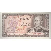 اسکناس 20 ریال (انصاری - مهران) ریال بسته - تک - UNC62 - محمد رضا شاه