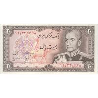 اسکناس 20 ریال (انصاری - مهران) ریال بسته - تک - AU58 - محمد رضا شاه