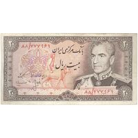 اسکناس 20 ریال (انصاری - مهران) ریال باز - تک - VF35 - محمد رضا شاه