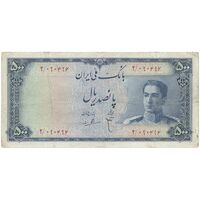 اسکناس 500 ریال سری سوم - تک - VF25 - محمد رضا شاه