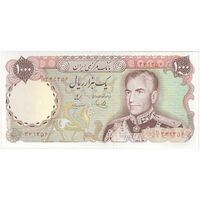 اسکناس 1000 ریال (یگانه - مهران) - تک - UNC63 - محمد رضا شاه