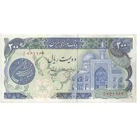 اسکناس 200 ریال (اردلان - مولوی) بدون فیلیگران - تک - EF45 - جمهوری اسلامی