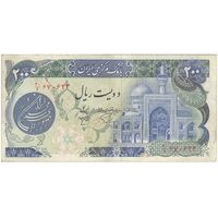 اسکناس 200 ریال (اردلان - مولوی) فیلیگران شیر و خورشید - تک - VF35 - جمهوری اسلامی