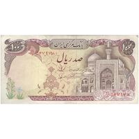 اسکناس 100 ریال (نمازی - نوربخش) - تک - VF35 - جمهوری اسلامی