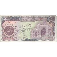 اسکناس 5000 ریال (اردلان - مولوی) - تک - EF45 - جمهوری اسلامی