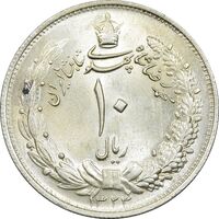 سکه 10 ریال 1323 - MS64 - محمد رضا شاه