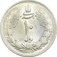 سکه 10 ریال 1323 - MS62 - محمد رضا شاه