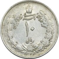 سکه 10 ریال 1323 - AU50 - محمد رضا شاه