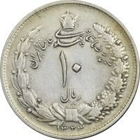 سکه 10 ریال 1323 - EF45 - محمد رضا شاه