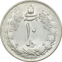 سکه 10 ریال 1324 - AU58 - محمد رضا شاه