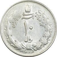 سکه 10 ریال 1324 - AU55 - محمد رضا شاه
