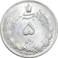 سکه 5 ریال 1322 - MS63 - محمد رضا شاه