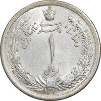 سکه 1 ریال 1310 - MS62 - رضا شاه