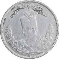 سکه 1000 دینار 1323 تصویری - ارور ضرب مکرر روی سکه - VF35 - مظفرالدین شاه