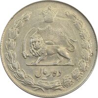 سکه 10 ریال 1340 - EF40 - محمد رضا شاه