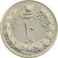 سکه 10 ریال 1341 (ضخیم) - EF45 - محمد رضا شاه