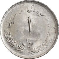 سکه 1 ریال 1331 مصدقی - MS63 - محمد رضا شاه