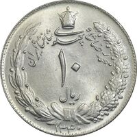 سکه 10 ریال 1340 - MS65 - محمد رضا شاه