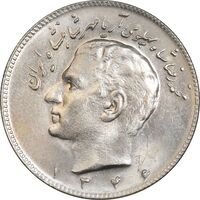 سکه 10 ریال 1346 - MS65 - محمد رضا شاه