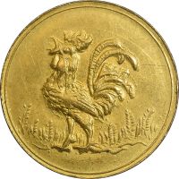 سکه طلا شاباش خروس 1333 - UNC - محمد رضا شاه