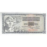 اسکناس 1000 دینار 1978 جمهوری فدرال سوسیالیستی - تک - UNC64 - یوگوسلاوی