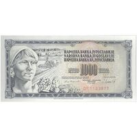 اسکناس 1000 دینار 1981 جمهوری فدرال سوسیالیستی - تک - UNC64 - یوگوسلاوی