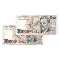 اسکناس 10000 کروزیرو بدون تاریخ(1993) - PRH, GJLL - جمهوری فدراتیو - جفت - UNC63 - برزیل
