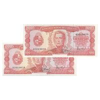 اسکناس 100 پزو بدون تاریخ (1967) JGD, WWR, JCP جمهوری شرق - جفت - UNC63 - اوروگوئه