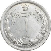 سکه 1 ریال 1310 - AU55 - رضا شاه