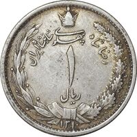 سکه 1 ریال 1310 - EF45 - رضا شاه