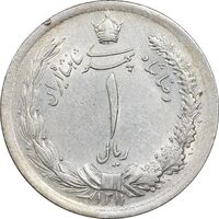 سکه 1 ریال 1311 - AU58 - رضا شاه