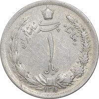 سکه 1 ریال 1311 - EF40 - رضا شاه