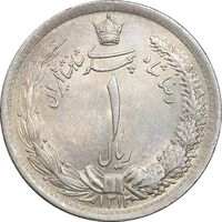 سکه 1 ریال 1312 - MS61 - رضا شاه
